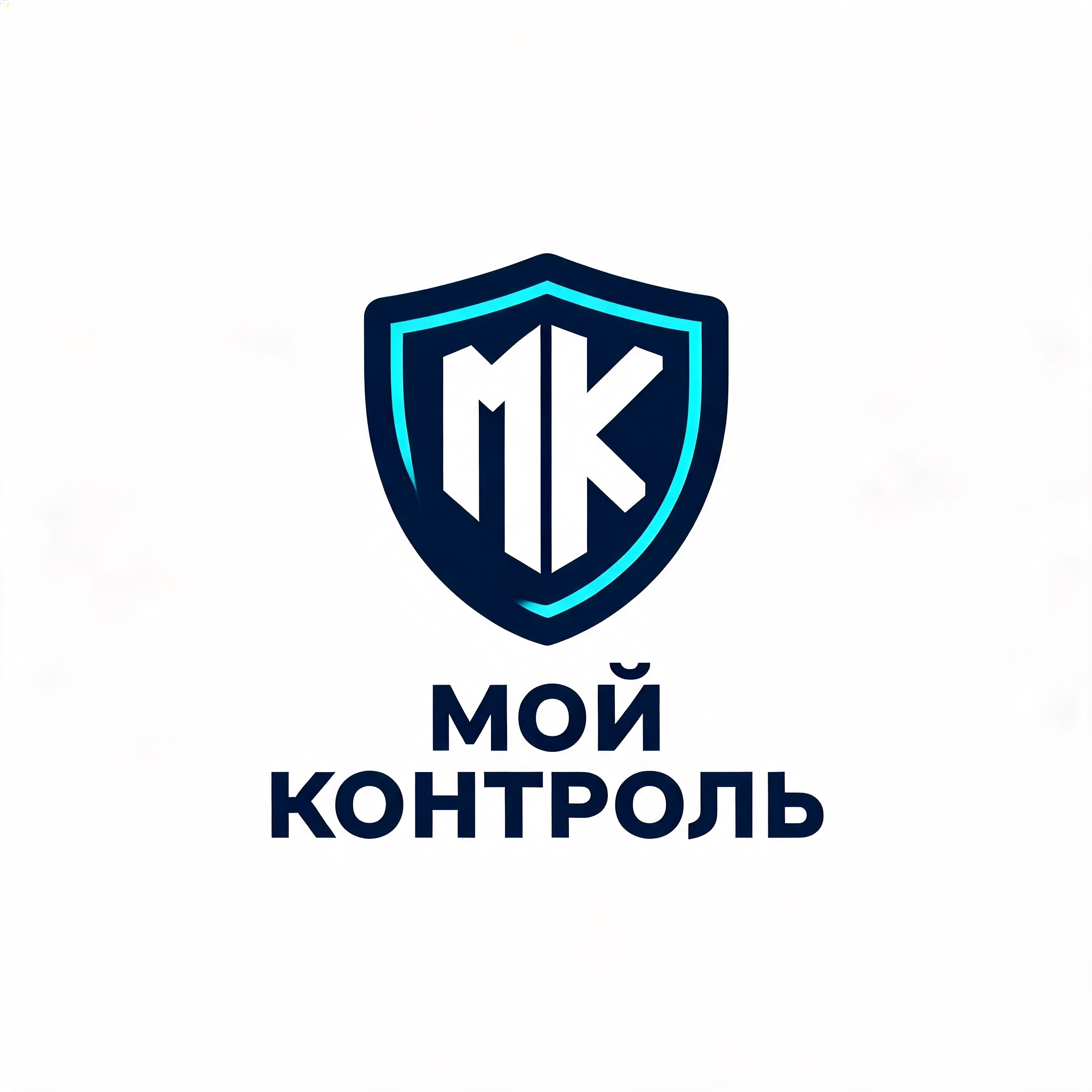 Мой Контроль
